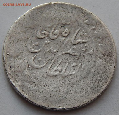 Иран 2000 динаров Султана Ахмад Шаха, до 17.07.15 в 22:00 МС - 4641