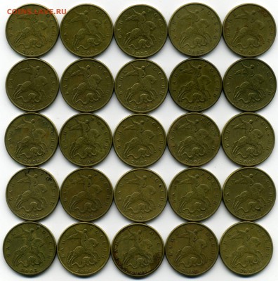 50 коп. 2002М - 25 шт. до 15.07.2015 - 50-2002М аверс