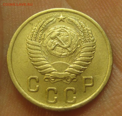 2 копейки 1955 г. (AZ-2497)-----------16.07.15, в 22.10 - IMG_8129.JPG