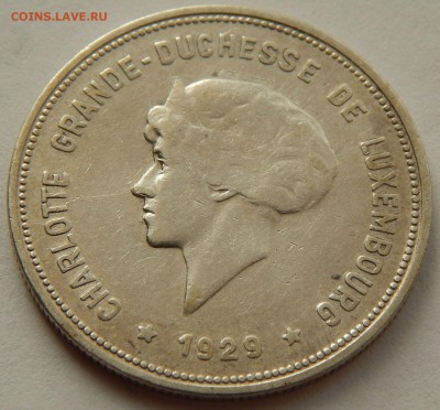 Люксембург 5 франков 1929, до 17.07.15 в 22:00 МСК - 4039