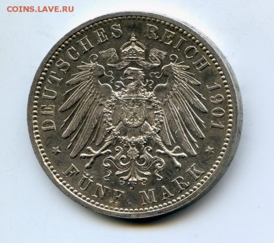 5 марок Пруссия. 200 лет. Оценка. - img872-44-75