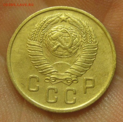 2 копейки 1957 г. (AZ-2506)-----------16.07.15, в 22.10 - IMG_8174.JPG