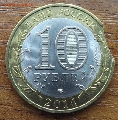 Нерехта хороший выкус. 13.07.2015 - DSCF8093_cr