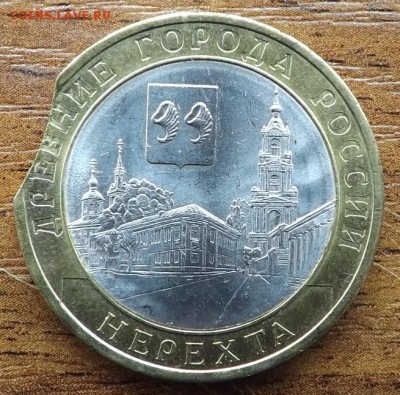 Нерехта хороший выкус. 13.07.2015 - DSCF8092_cr