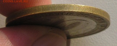 10руб2000 г. Политрук М, гурт без надписи-опознание,оценка - P7110012.JPG