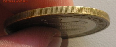 10руб2000 г. Политрук М, гурт без надписи-опознание,оценка - P7110011.JPG