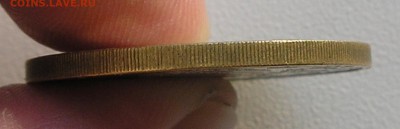 10руб2000 г. Политрук М, гурт без надписи-опознание,оценка - P7110006.JPG