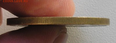 10руб2000 г. Политрук М, гурт без надписи-опознание,оценка - P7110005.JPG