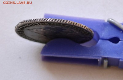 20 копеек 1771г СПБ ТИ. до 10.07.2015. 22.00 мск - DSC_0811 (Custom).JPG