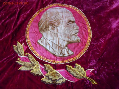 Бархатное знамя ссср - DSCN3278[1].JPG
