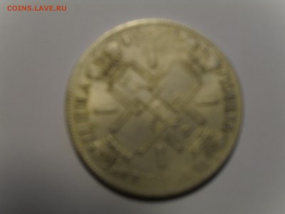 1 рубль 1724 года СПБ, Серебро. "СОЛНЕЧНЫЙ В ЛАТАХ" СПБ - SDC10257.JPG