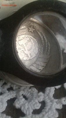 20 копеек 1962... - WP_20150710_085