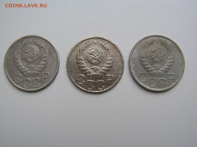 20 копеек 1938,1940,1941 г.Окончание 14.07 в 22-00М СК. - P1010005.JPG