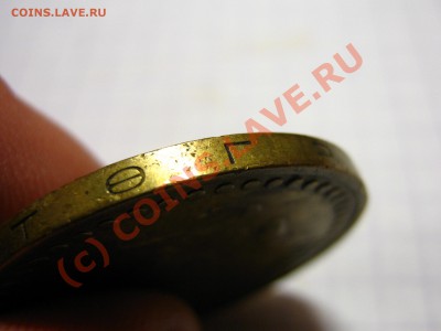 50 жил Монголия - 2шт. в лоте до 26.07.10  21.30 - IMG_0016