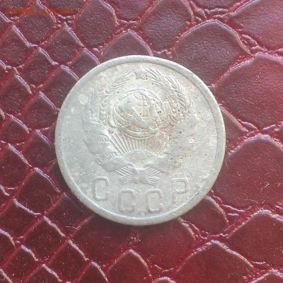 15 копеек 1935 и 1943. - IMAG2104