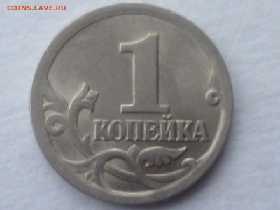 1 коп 2003 г сп 3.211А3 до 13.07.2015г 22.00 мск - 032-4