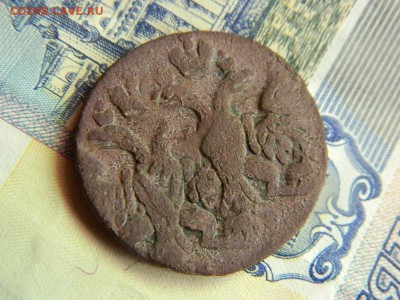 Денга 1750,брак, прошу определить и оценить. - DSCN1995.JPG
