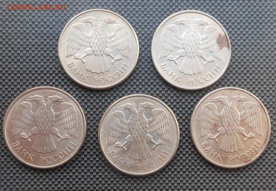 "Горячие девяностые"!!! 5,20, 100 руб. - до 12.07.15 г. - DSCN4097.JPG