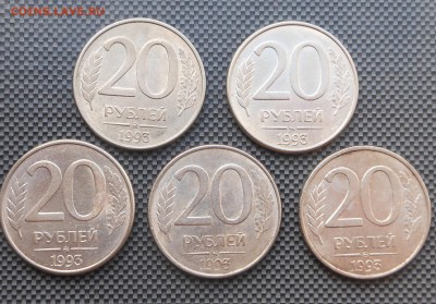 "Горячие девяностые"!!! 5,20, 100 руб. - до 12.07.15 г. - DSCN4096.JPG