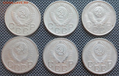20 копеек 1948 - 57 г. - до 12.07.15 г. - DSCN3779.JPG