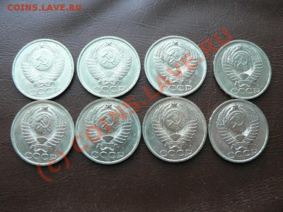 50 копеек 1991 Л мешковый АЦ - P1170419.JPG