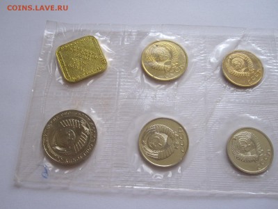 Годовой набор 1990 ММД рубль гурт 1989 16.07 22:00 - IMG_6821.JPG