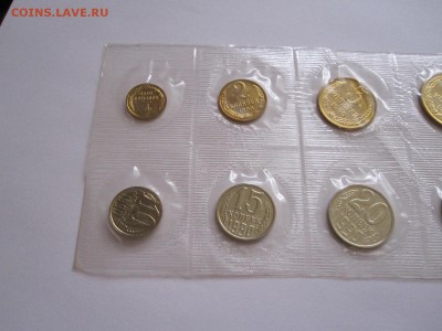 Годовой набор 1990 ММД рубль гурт 1989 16.07 22:00 - IMG_6818.JPG