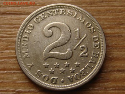 2 чентезимо 1916 до 13.07.15 в 21.00 М - IMG_6609