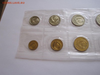 Годовой набор 1988 ЛМД 20 копеек Ф166 15.07 22:00 - IMG_6804.JPG