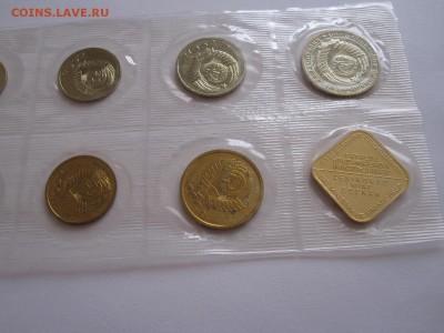 Годовой набор 1988 ЛМД 20 копеек Ф166 15.07 22:00 - IMG_6803.JPG