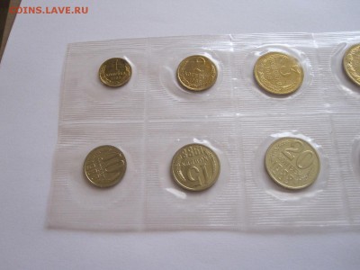 Годовой набор 1988 ЛМД 20 копеек Ф166 15.07 22:00 - IMG_6800.JPG