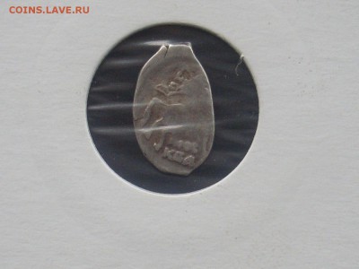 Михаил федорович КГ 335 R 9 до 15.7.15 в 22.00 - SL382768.JPG