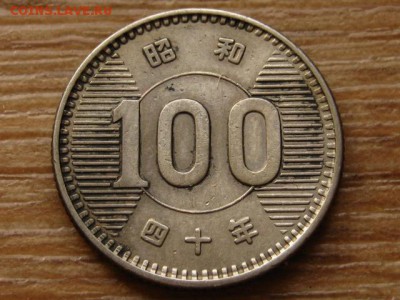 Япония 100 йен 1959-66 Ag до 13.07.15 в 21.00 М - IMG_6631