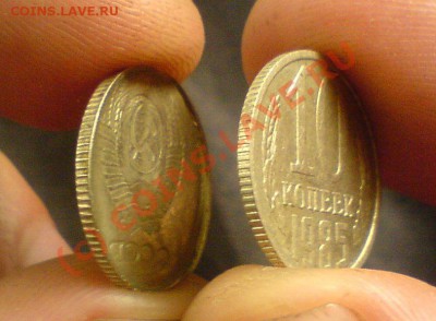 10 коп. образца 1961 г. залипуха - 9god.JPG