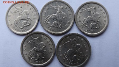 1 коп 2006 СП, 3.21А Ю.К. Оценка - DSC01085 - копия.JPG