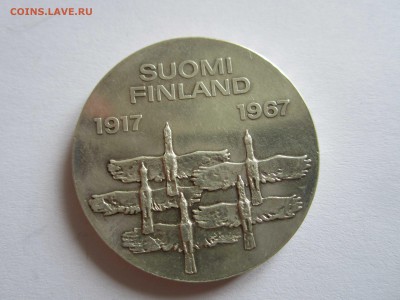 Финляндия 10 марок (1917-1967) - 1, до 16.07 - IMG_6558-1