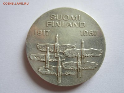 Финляндия 10 марок (1917-1967) - 2, до 16.07 - IMG_6559-2.JPG
