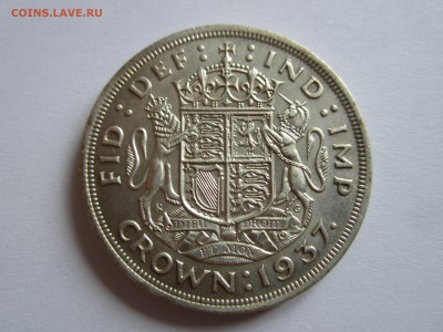 Великобритания 1 крона 1937 до 16.07 - IMG_6546.JPG