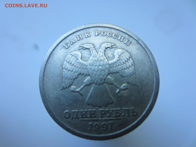 Раскол с выкрошкой 1р 07ММД+1р 97 СПМД+2р 08ММД+знак рубля - 97 аверс раскола реверса.JPG