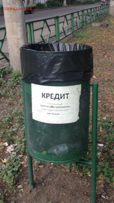 делает - прямо сейчас !!! - image