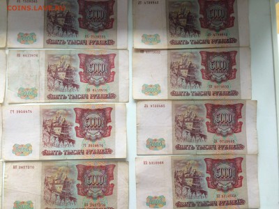 5000р 1994г 36штук до 13.07 - IMG_6307.JPG