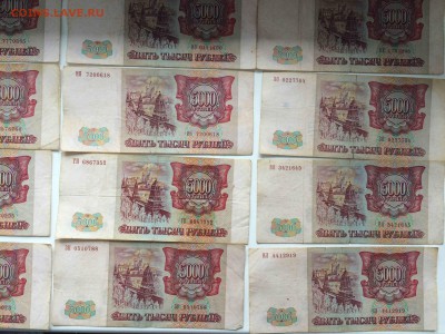 5000р 1994г 36штук до 13.07 - IMG_6312.JPG