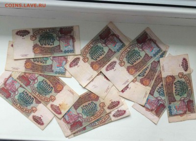 5000р 1994г 36штук до 13.07 - IMG_6319.JPG