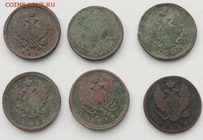 6 монет РИ, достоинством 2 коп. до 17.07.15 г. 22:00 (мск) - DSCN8729.JPG