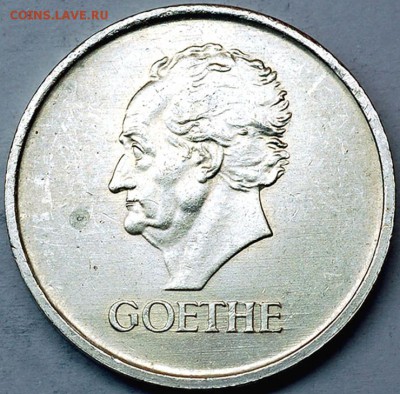 Германия_3 рейхсмарки 1932(А) "Гёте"; до 11.07_22.12м - 10027