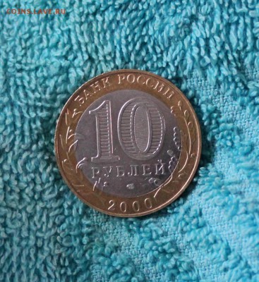Политрук оба двора с 1 р. до 15.07.2015г. в 22:00 мск - IMG_8465