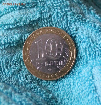 БМ Гагарин оба двора с 1 р. до 15.07.2015г. в 22:00 мск - IMG_8457