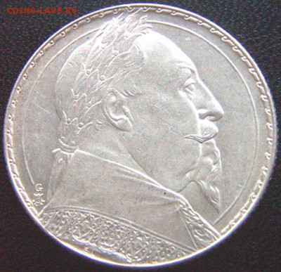 Швеция_памятные 2 кроны 1932. Отличное серебро; 13.07_22.00м - 10031