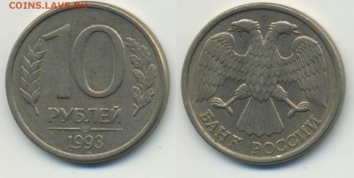 Два полных раскола и 1 поворот ~ 125 град - 10p1993_raskol