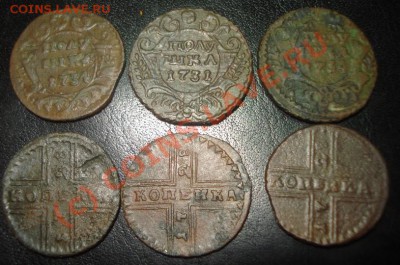 Крестовый копейики 1728 (3 шт) перечеканы из них (3  шт) - 1